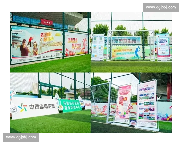 2025 “我爱足球” 黑龙江站：绿茵聚全民 足球绘健康