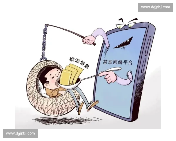 乱象解码:信息茧房与流量狂欢下的社会困局 乱象解码:信息茧房与流量狂欢下的社会困局