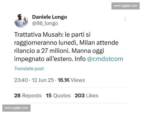 穆萨转会那不勒斯受阻，奖金条款分歧成关键障碍