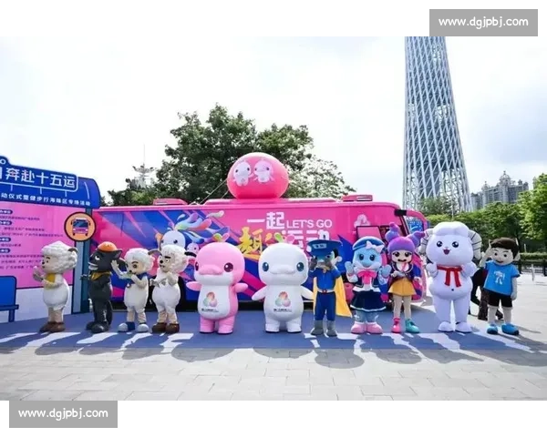 探宝 Girls 探秘全运！全民运动热潮即将点燃