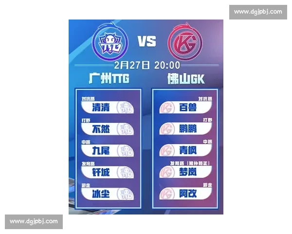 中国对阵马里赛场博弈背后的实力对比与战略看点解析全面前瞻观察 中国对阵马里赛场博弈背后的实力对比与战略看点解析全面前瞻观察