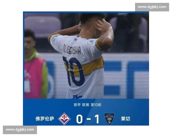 AC米兰迎战那不勒斯强强对话意甲焦点之夜谁主沉浮豪门巅峰较量 AC米兰迎战那不勒斯强强对话意甲焦点之夜谁主沉浮豪门巅峰较量