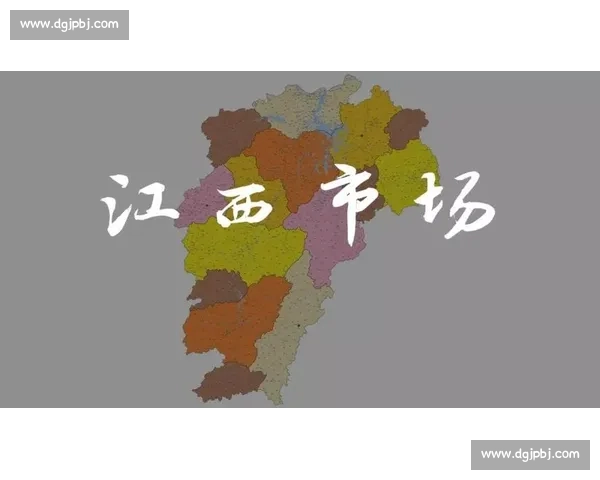 中法对决背景下的国际博弈与合作新格局发展趋势观察研究